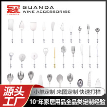 �羳DIY���鵶�������b�������_�����P���ײ;���ʽ����S�����l