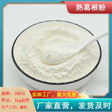 ������100Ŀ���� Դ�^�����a�S�ҹ��� ��ț_�{�Ʒ��ԭ��1kg