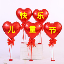 ���h����֧���b��õ��h·�бP���_�I��������c���б�yʽ