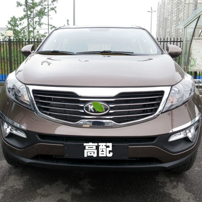 Suitable for Kia Sportage Mid-Grid Front Air Intake Electroplated Grille Front High-End Mid-Grid Front 1516 Models Wholesale (Zhongwang) - high-quality-high-configuration-11-14-models-free-bid