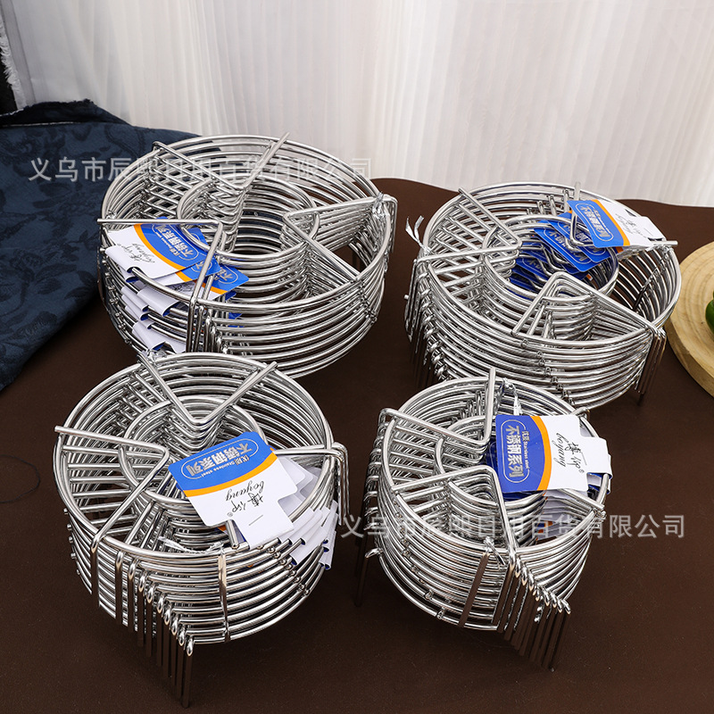 不锈钢加粗4厘蒸架 三角加厚隔水蒸馒头架子多功能锅内蒸菜专放架