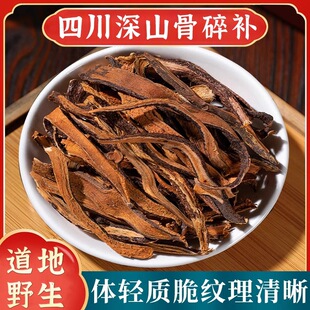 Ұɽ�����a500g/250/100�˹����a�����a���½�Ƭ�ҽ���؛��؛