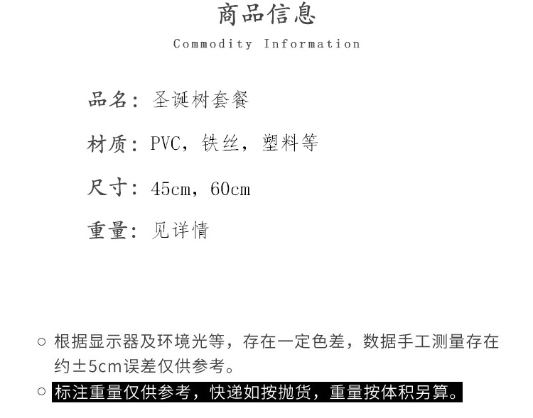 O1CN01azK9gZ2EDguokuloW_!!8100