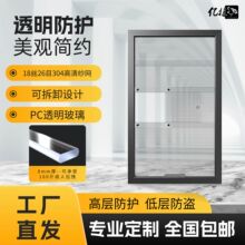 �|�ǃ�ͯ��ȫ�������o�ڗU���I�����_�������W�̨���o�W�[��͸��