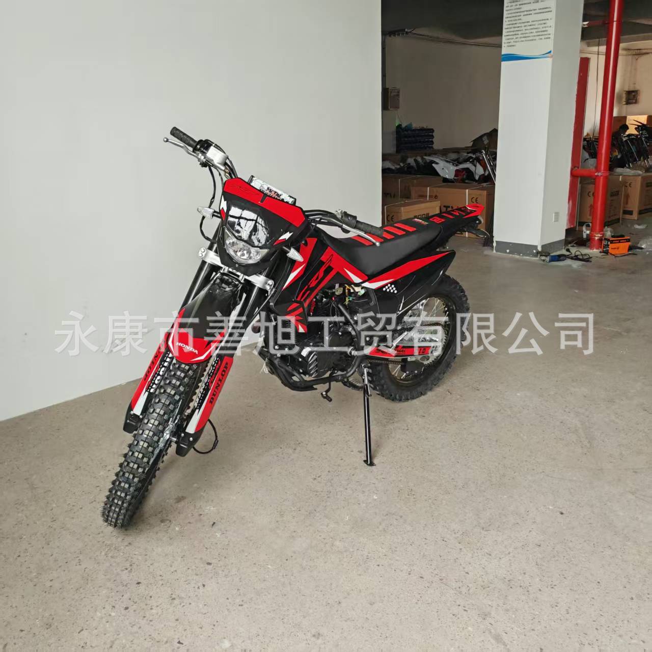 Motocross 250CC300CC bicicleta de montaña para adultos motocicleta de playa moto de nieve todo terreno más