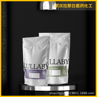 ������ݷӣ�������� ����� ʳƷ�� YCP����99% 100��/��