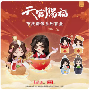 ���c�o������n�����cȺ��ä�г���ä������[���x�z̫�Ӑ�������