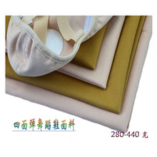 �ߏ���ĥ�赸Ь���� ��ճ�쏗����ͯ�����赸Ь�� 367g