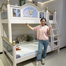 实木儿童床双人上下床铺小户型男孩星球高低子母床女孩粉色双层床