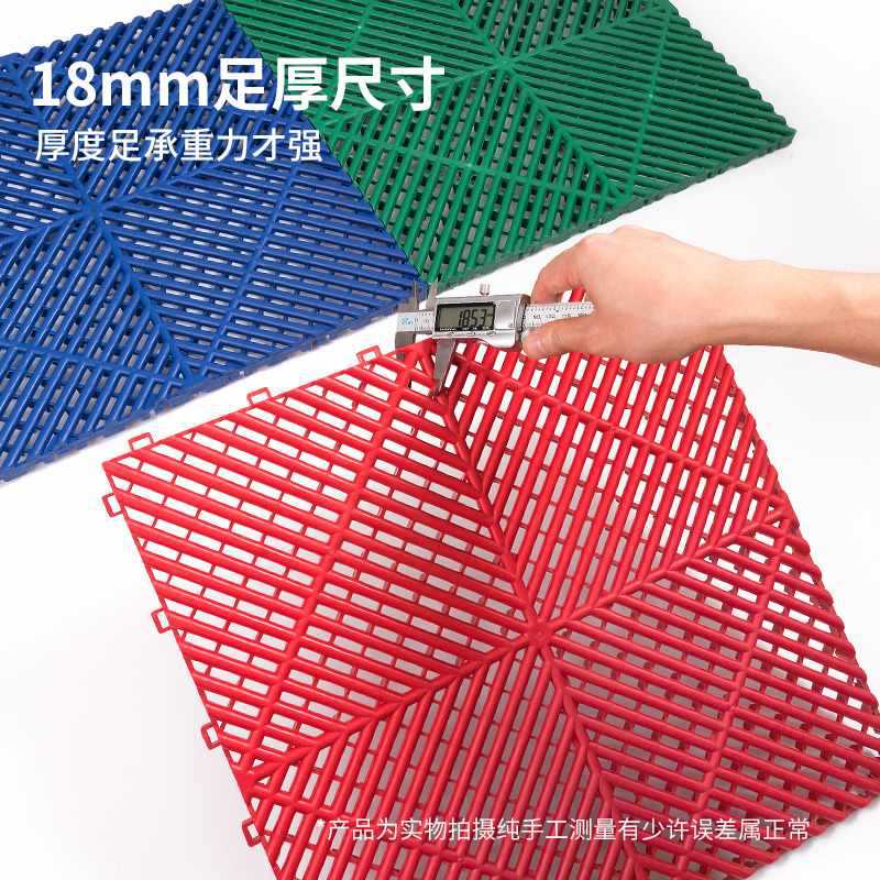 防盗窗防掉网阳台防护网格栅板窗台防盗网垫板护栏防坠落塑料挡板