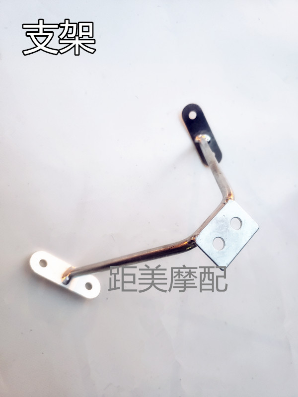 Big Ring Julong Ttx Front Windshield Scooter Electric Vehicle Julong Windshield Cover Instrument Cover Goggles
