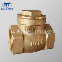 �S�~��ʽֹ���y DN25 15 ˮ�܃��ݼy 1/4-1 �� ֹ������y �F؛