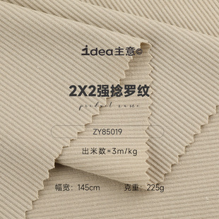 2X2�����_�y������� 225g�ް��_�y�ӗl���e�r�b���Ĵ��ᘿ�����