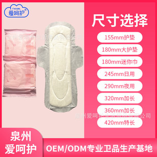 ���Q����290mm�l����ҹ���b�{ɫӡ���޿��̋����l����Ů���r�ӹ�