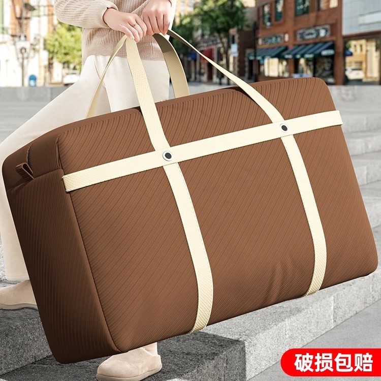 Factory wholesale storage bag thickened non-woven duffel bag extra large moving packing bag quilt clothes finishing bag