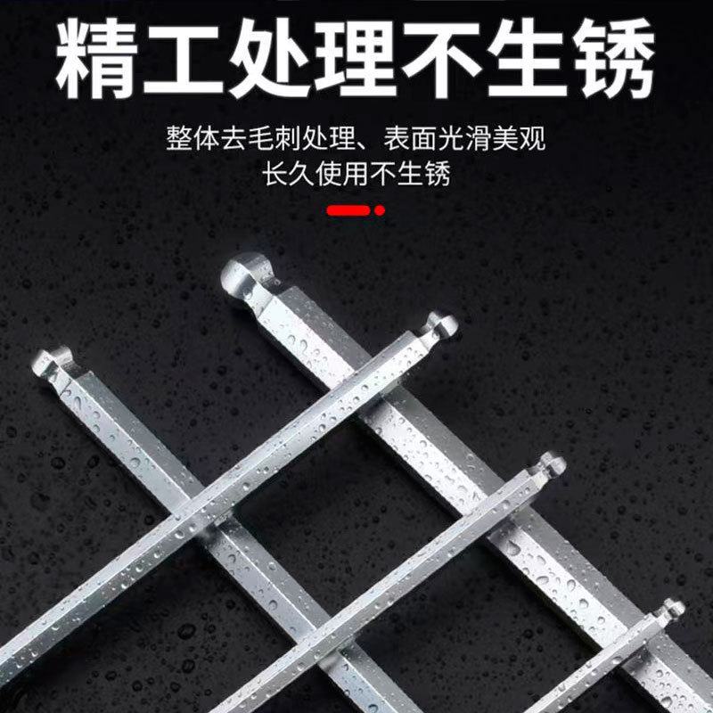 Llave hexagonal genuina s2 juego de 9 piezas cabeza de bola de ciruela destornillador hexagonal en forma de medidor Llave de tubo de manga larga