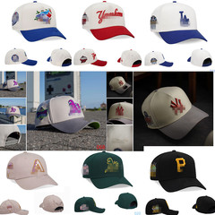 外国貿易トレンドアメリカンカーブブリム野球チームヒップホップ野球帽刺繍男性と女性の調節可能なアウトドアストリートダンスハードトップ