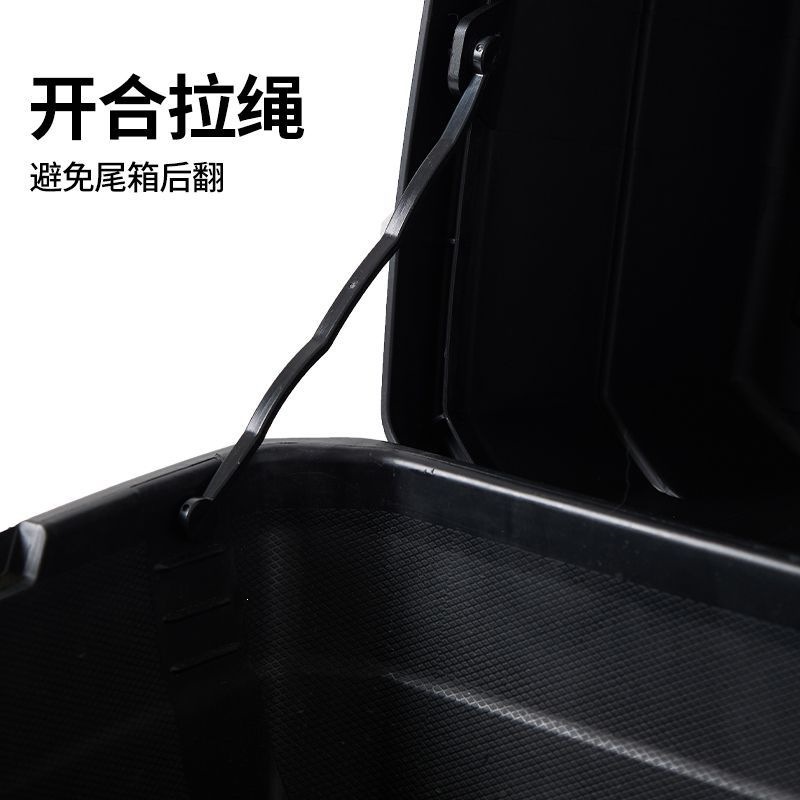 Electric vehicle trunk, motorcycle tail box, scooter tool box, universal rear trunk for electric motorcycles, battery vehicle storage box