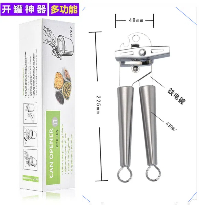 색상 상자 [스타일#3】
