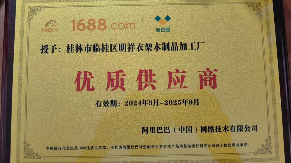 h2uTiviiztSHn2aJjQ1VWrJ/OeSdoZxgm1LS