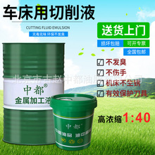 ܇��������Һ�黯�ͼӹ����ľGɫȫ�ϳ�ˮ���԰�΢����P���X�Ͻ�