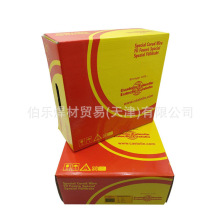 ��˹����45751W�P�b�Ᵽ���zERCUALA1�~���Ͻ�廡���z