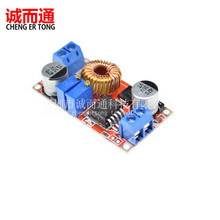 �a���a�� ����� 5A ��x��늳س�� LED�� �Դģ�K