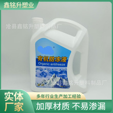 ����4����܇����Һƿ �C��Ͱ�Ӻ����ͰҺ�w������Һ�ؿ�ģ���N��