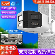 tuya�T�f�z��C180��ȫ��ҹҕ���C�����pĿ�p�z���^�p�R�^�z���^