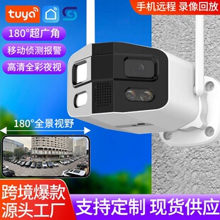 tuya�T�f�z��C180��ȫ��ҹҕ���C�����pĿ�p�z���^�p�R�^�z���^