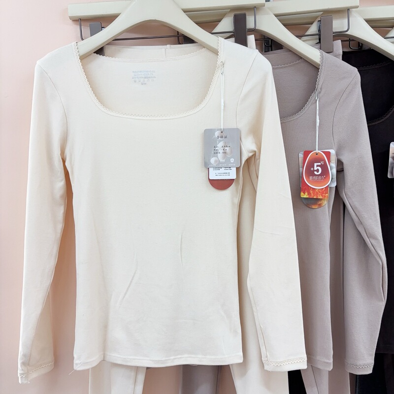 New Style Hanger Set with Square Collar Solid Color Sheep Wool Thermal Suit High-Quality Classic Long-Sleeve Long Pants Underwear for Women 8332