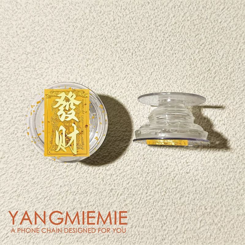 La caja de dinero creativa del soporte de airbag para teléfonos móviles pegado 360 rotación telescópico perezoso persiguiendo la mesa