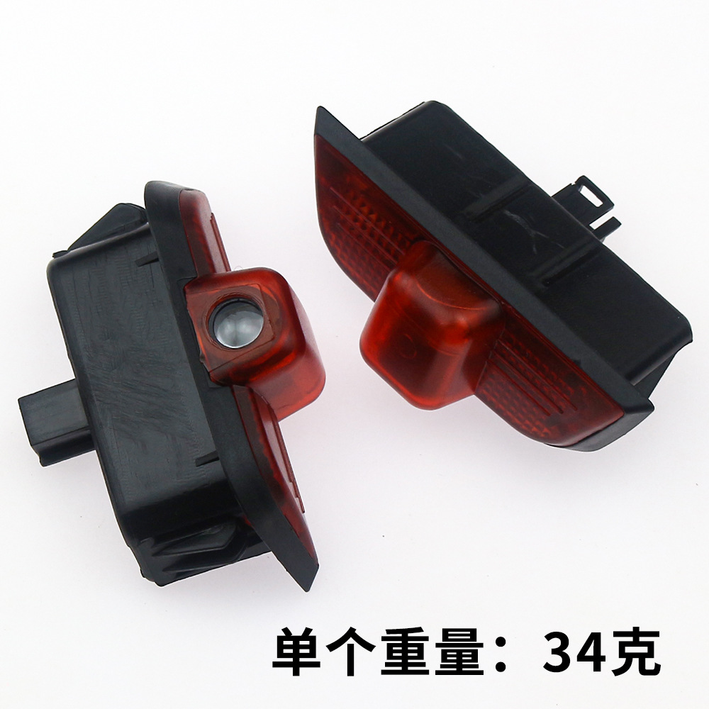Suitable for Mercedes-Benz C- Class car door welcome light W204 C180 C200 C260 C300 special projection lamp