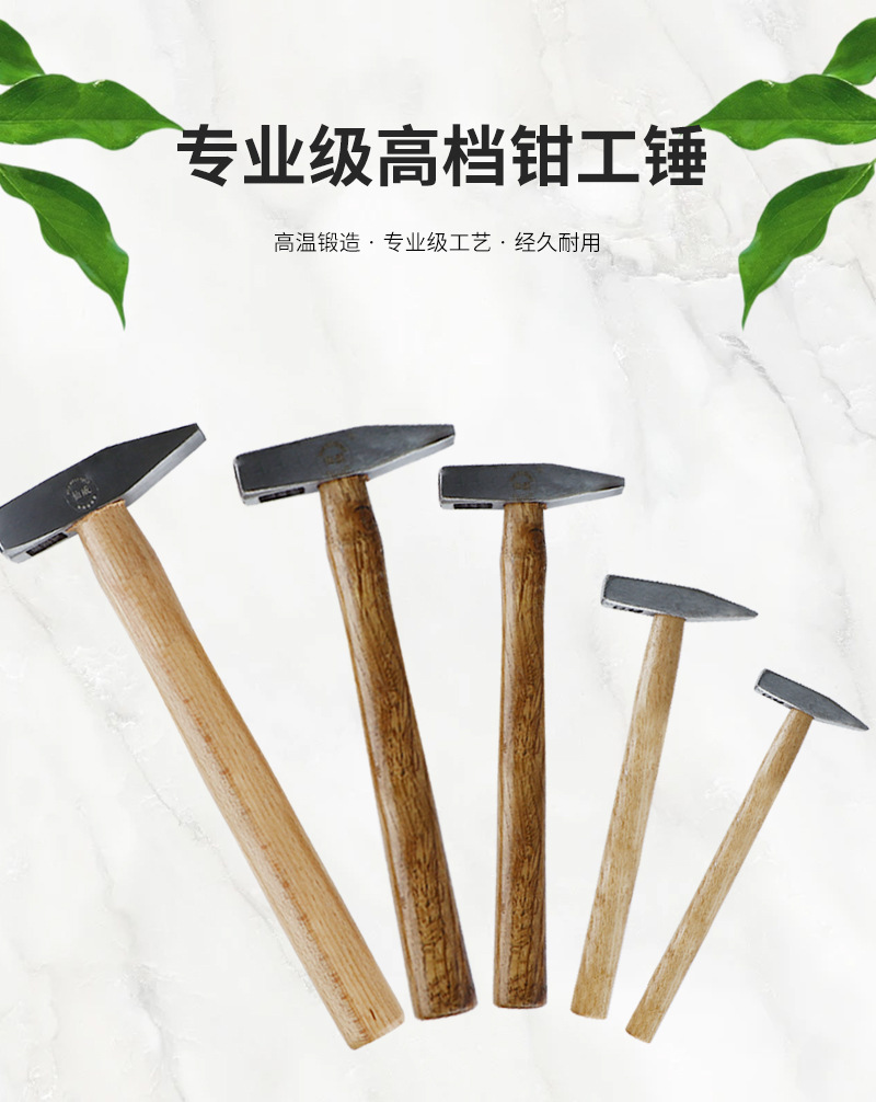 BEATHOME详情水印_01