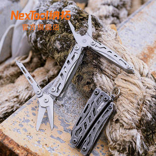 Nextool�{�ض๦�ܹ����Q�ۯB��С��Ş�M���Q�ӑ����b������Q