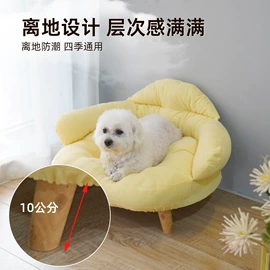 猫爬架;狗狗窝/笼/垫;猫猫窝/笼/垫