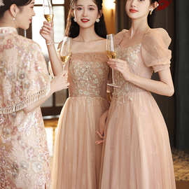 婚礼粉色伴娘服2022新款冬季仙气小众高级姐妹团礼服裙女平时可穿