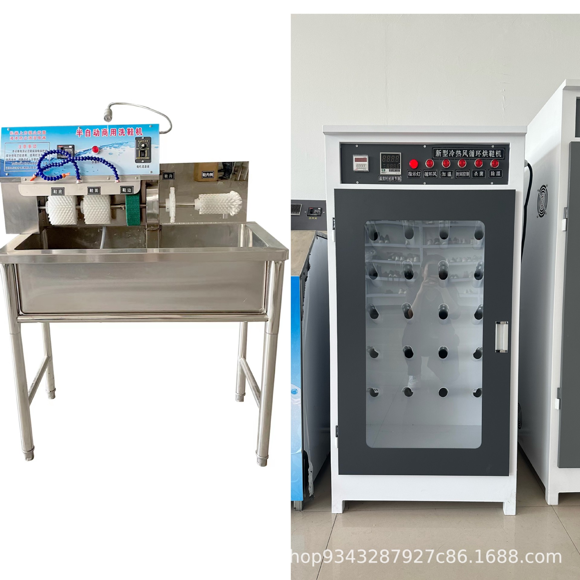 A11 más 10 pares de máquina de secado de calzado