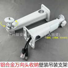 AP-180A�X�Ͻ��ռ{�O��֧�ܔz���^�f��֧�ܺ������Cͨ��֧�ܵ��b