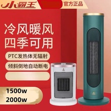 ȡů������ů�L�CС���ٟṝ���ů���k����ԡ��С̫ꖿ���t