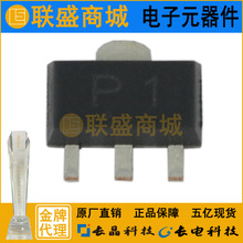 CJ���� ���缯�ɿ��ض�����DAP202˿ӡP1��Ƭ������SOT-23���ӹ�