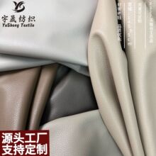 ���Q�z���BƤPVCƤ��8327�p�����X�Lɳ�lܛ�����Ϸ�Ƥ����
