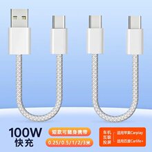 �̿�type c�������늾��m���A���O��iPhone17܇�dpd��䔵����