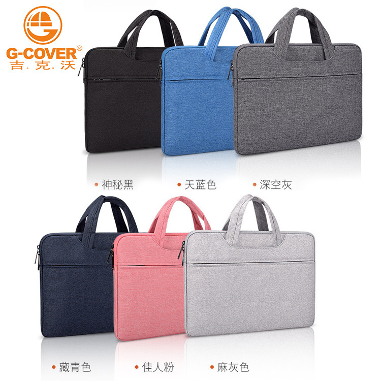 Jikewoganjia wholesale laptop liner bag laptop bag 12 13 14 15.6-inch