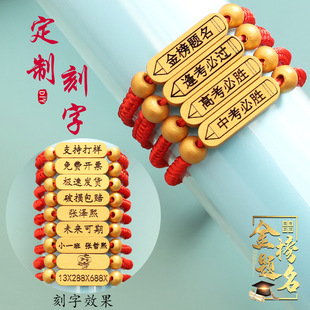 ����}����朷꿼���^���K�п��߿����ּt�K�W����ԇ���ͶY�����l