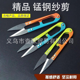 ����S��ֱ�N �����^��С���� ���ɲ�ɫ�޾�U�ͼ��~��С�������l