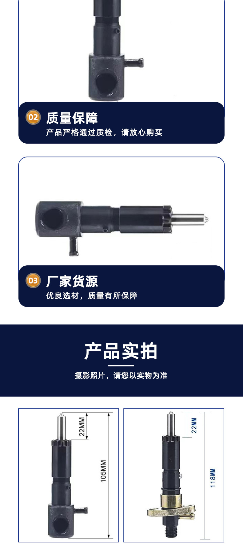 Air-Cooled Diesel Fuel Pump Micro-Tiller Accessories Fuel Injector Assembly 173F178F186Fa192F195 Fuel Pump