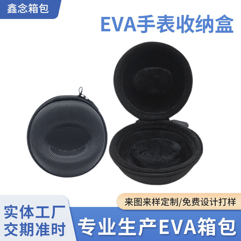 Watch Box Crystal Case Single Portable Case Suitable for Apple, Huawei, Xiaomi Smart Watches and Jewelry Hard Shell Storage Bag Watch Box Crystal Case Single Portable Case Suitable for Apple, Huawei, Xiaomi Smart Watches and Jewelry Hard Shell Storage Bag