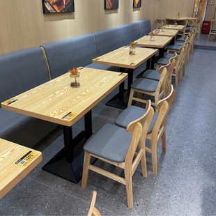 Milk Tea Burger Snack Fast Food Restaurant Solid Wood Table and Chair Combination Cafe Noodle Restaurant Catering Hotel Wall Sofa Booth