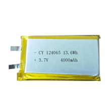 526298 765676 985354 626271�ۺ����о124065-4000mAh�ɴ���
